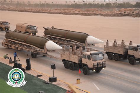missil arabia saudita